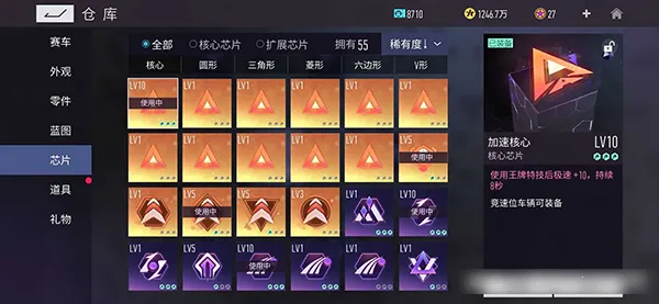 ���ƾ������װ�׿���ֻ���