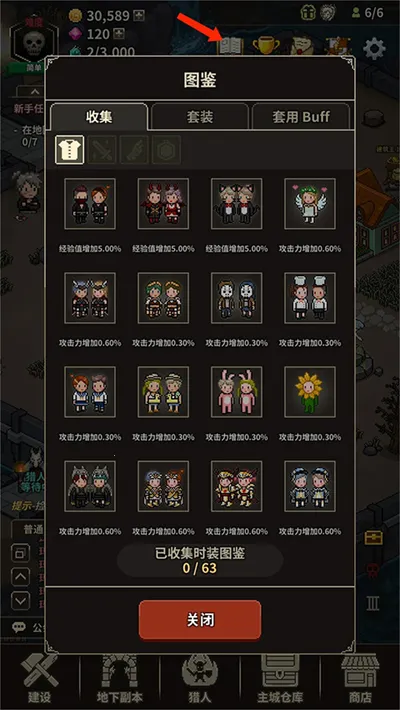 ��ħ������2026�ٷ����°汾