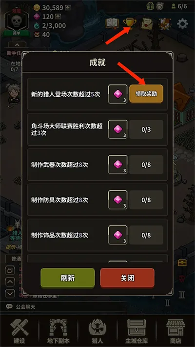 ��ħ������2026�ٷ����°汾