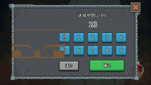 ɭ�ֱ�����2(˫��ð�մ�����Ϸ)