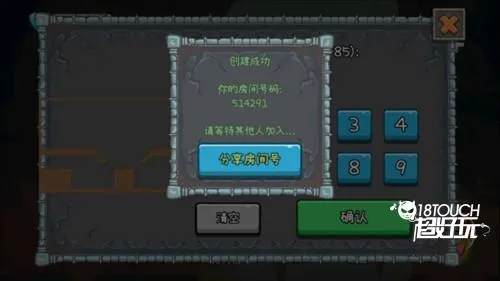 ɭ�ֱ�����2(˫��ð�մ�����Ϸ)