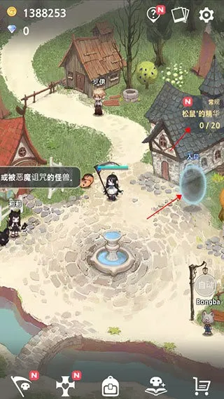 �ɳ����鷨ʦ��׿���ֻ���