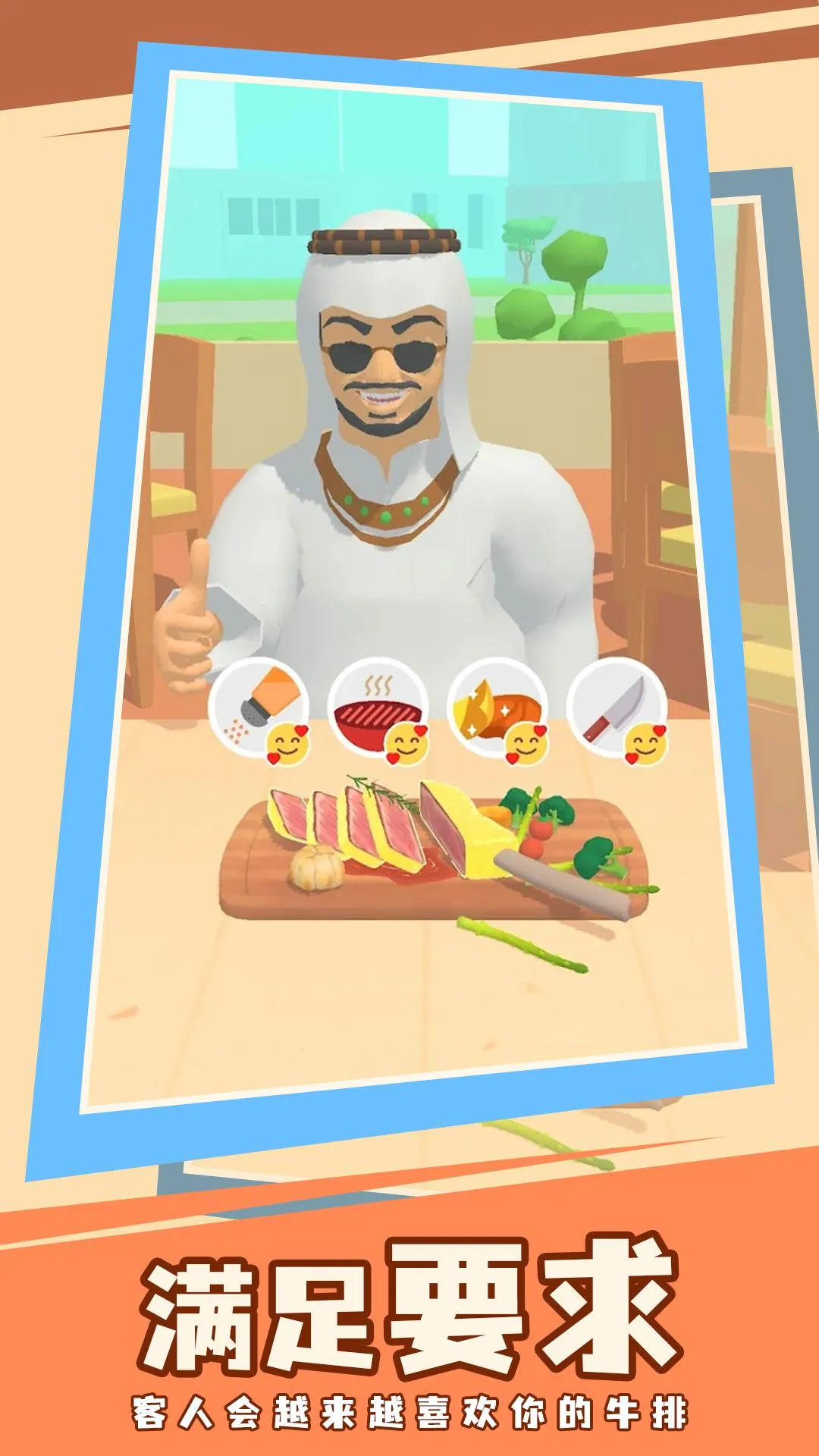 �쵽�����������ֻ���