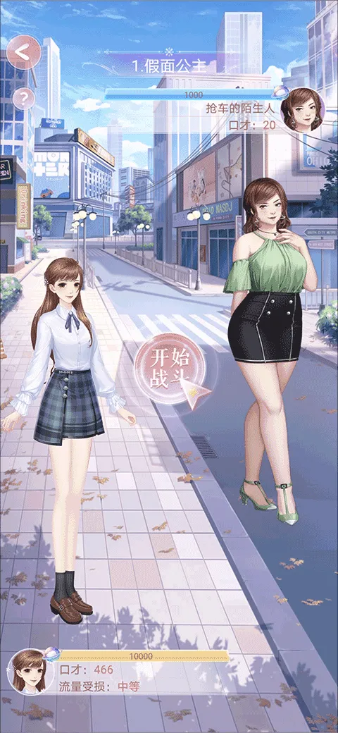 ��ʧ�Ĺ켣�����ֻ���