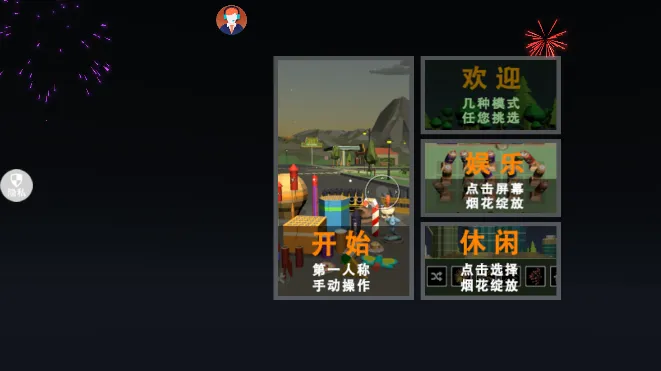 �̻�С����(�����ð����Ϸ)