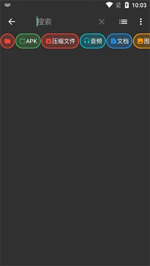 ���������pro2025�ٷ�����