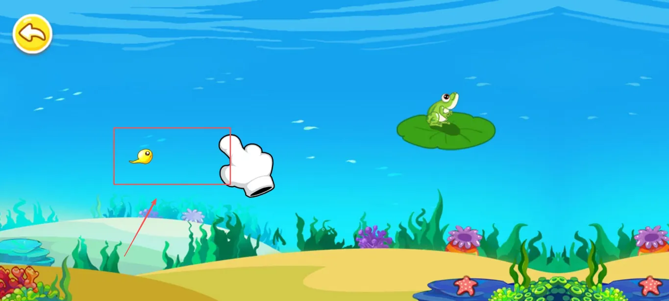 С���������(��ͯ������Ϸ)