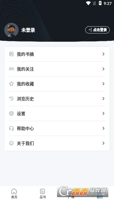 ΨΧƷ��2026���ذ�װ