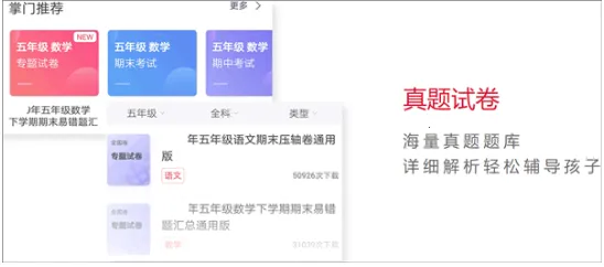 6Q��������(��ͥ��������)