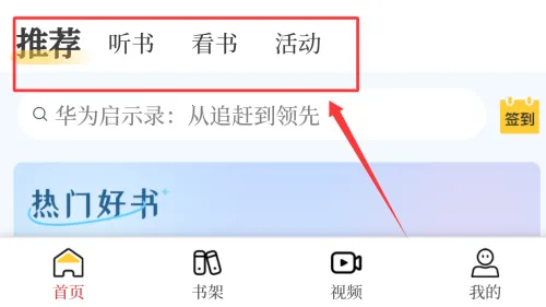 �������2026���ذ�װ