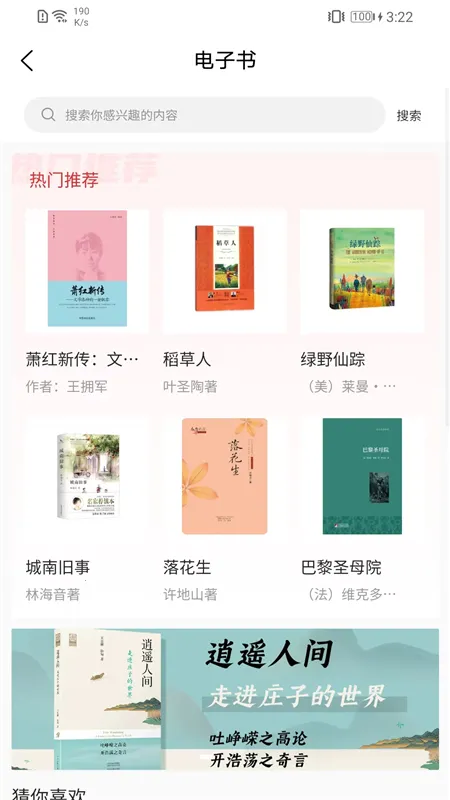 �������2026���ذ�װ