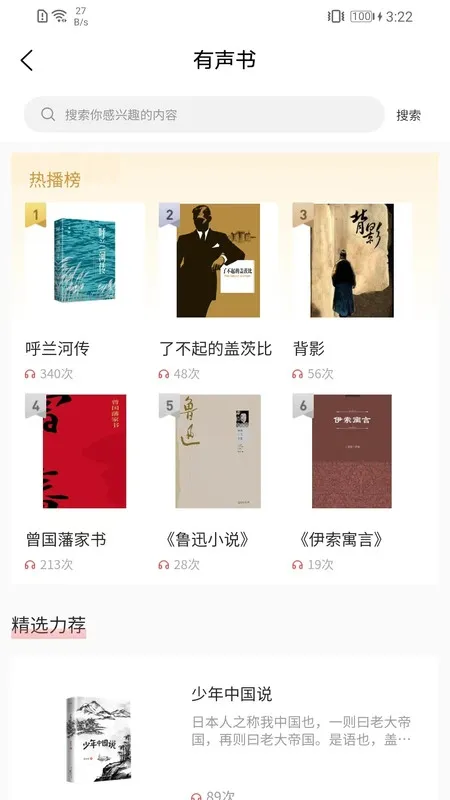 �������2026���ذ�װ