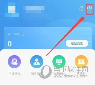 不止按摩2026下载安装 不止按摩2026下载安装