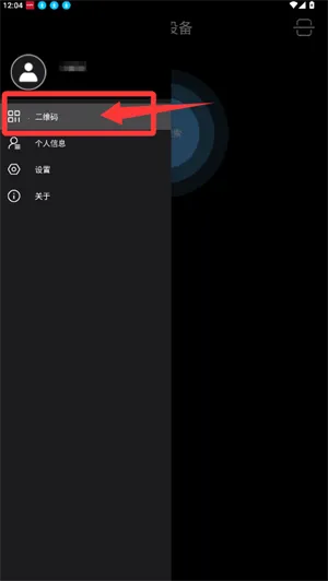 RWfit(�����ֻ�����)