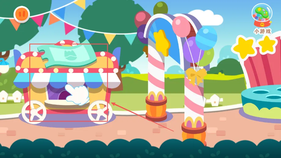 ������ͯ��԰(��ͯ�����Ϸ)