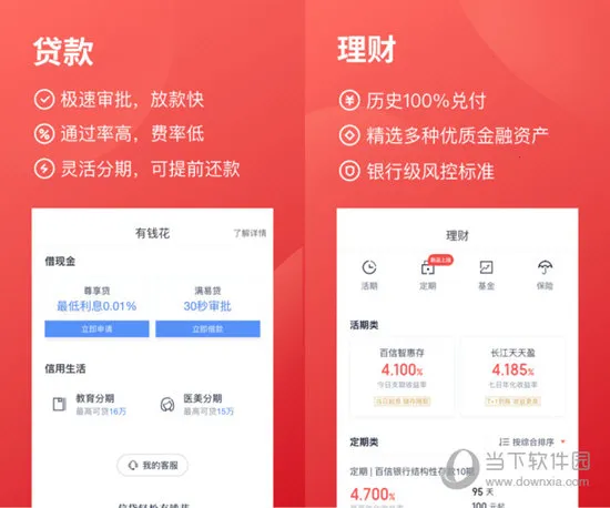 ��С������2026�ٷ�����