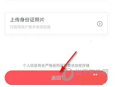 ��С������2026�ٷ�����