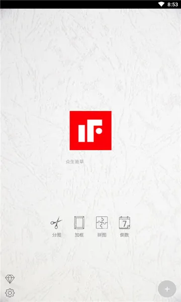 һ��(ͼƬ��������)