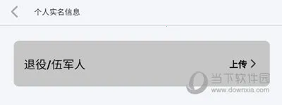 �������2026�ٷ����°汾