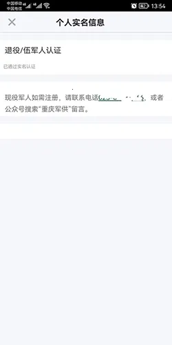 �������2026�ٷ����°汾