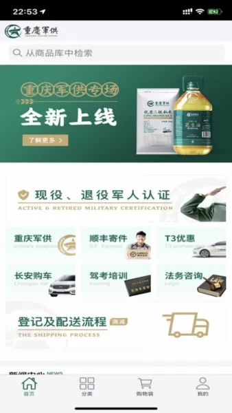 �������2026�ٷ����°汾