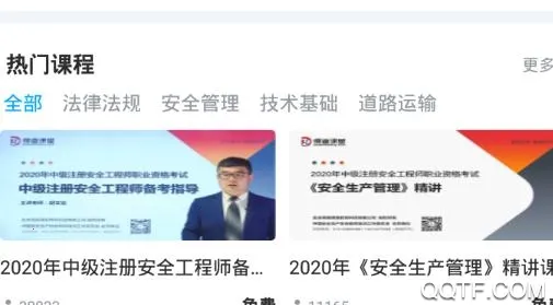 ע����У2026�ٷ����°汾