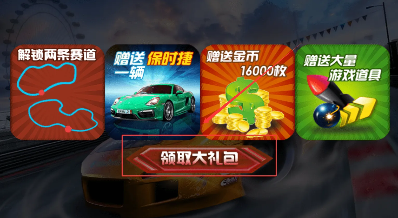 ����쭳�(����������Ϸ)