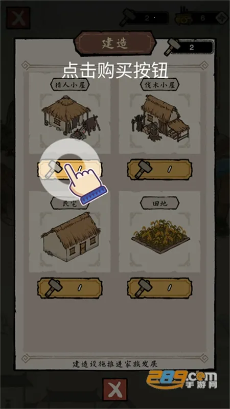 �����ؿ�ģ��(���徭Ӫ������Ϸ)