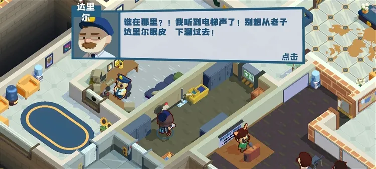 ������๤��׿���ֻ���