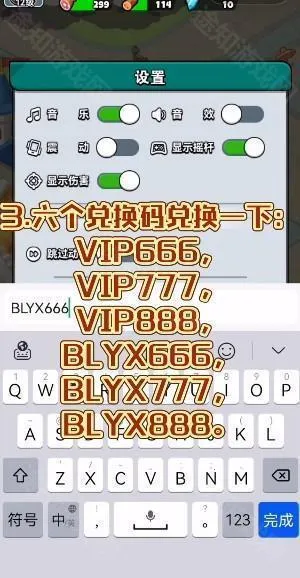 ����Ӣ��2026�ٷ����°汾