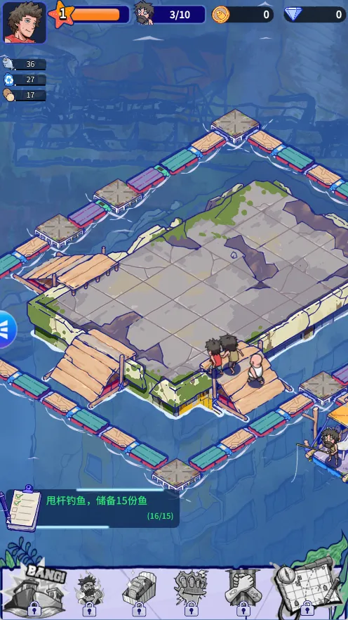 ���ˮ����2026�ٷ����°汾