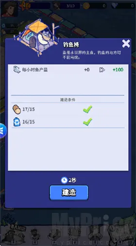 ���ˮ����2026�ٷ����°汾