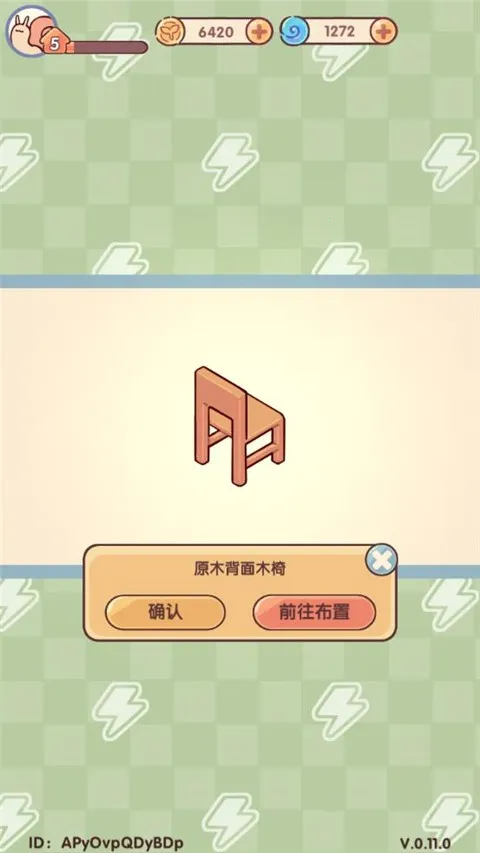 �ҵ�����ʱ���Ͼ�����(���о�Ӫ��Ϸ)