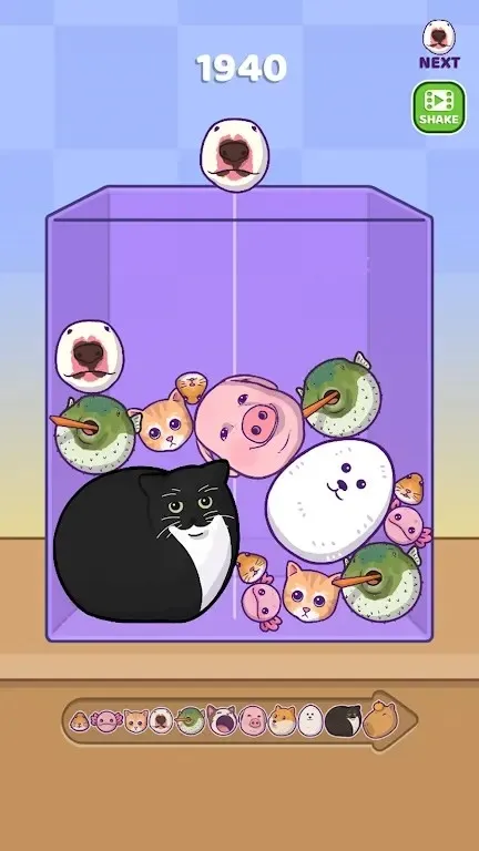 �ϲ�����(���޺ϲ���Ϸ)