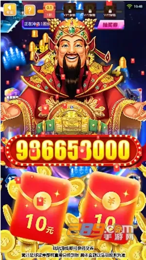 1941��Ϯ(��ս�����Ϸ)