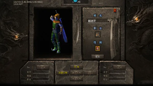 �����߾�2026�ٷ����°汾