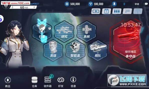 �����߾�2026�ٷ����°汾