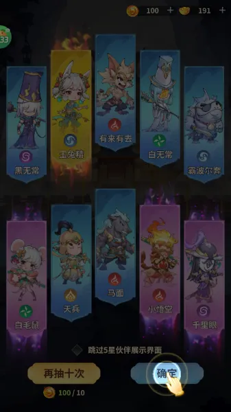 ����ð�հ�׿���ֻ���