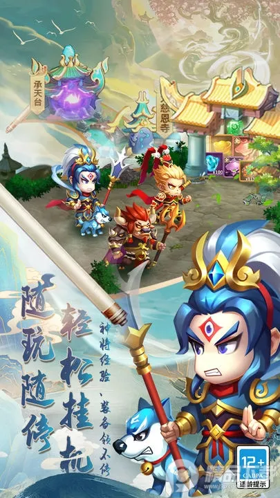 ����ð�հ�׿���ֻ���