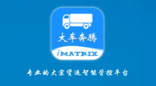 �󳵱���˾����2026�ٷ�����