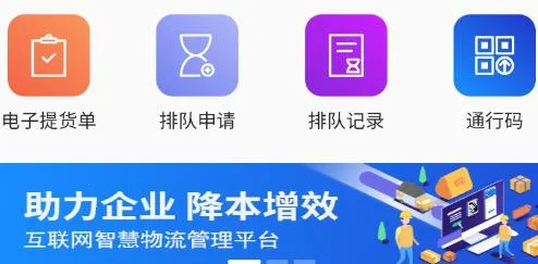 �󳵱���˾����2026�ٷ�����