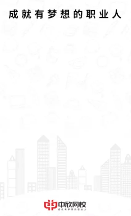 ������У2026���°汾