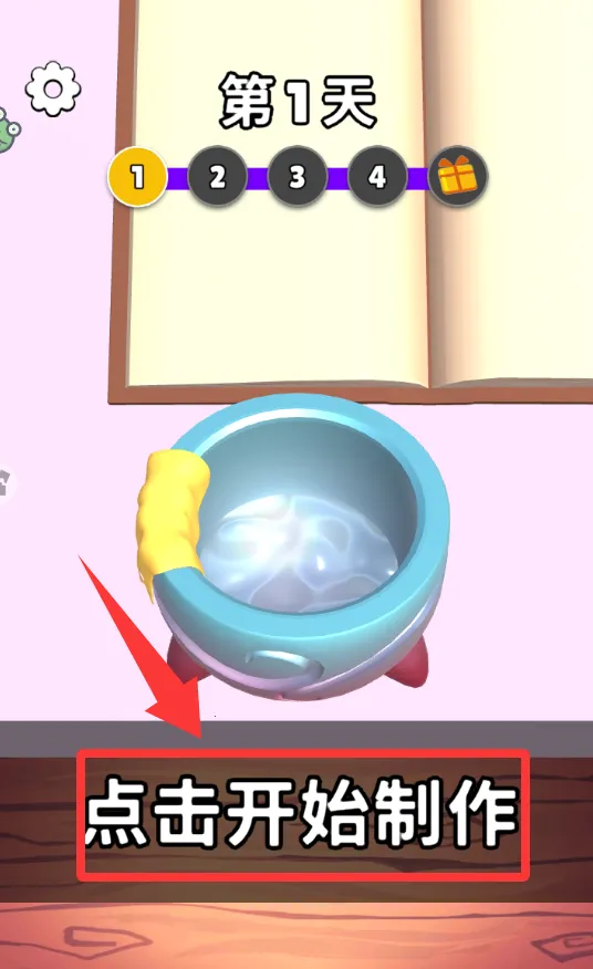 ����ħ����2026�ٷ����°汾