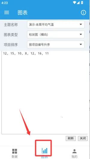 ͼ��������2026�ٷ����°汾