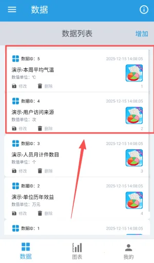 ͼ��������2026�ٷ����°汾