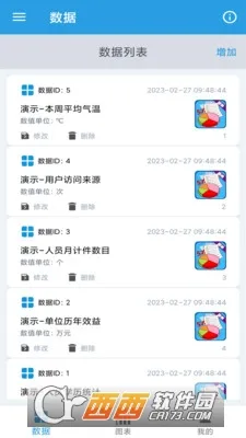 ͼ��������2026�ٷ����°汾