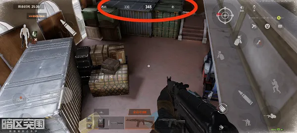 ����ͻΧ�ȷ����׿���ֻ���