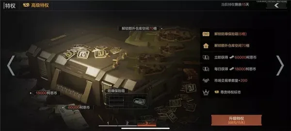 ����ͻΧ�ȷ����׿���ֻ���