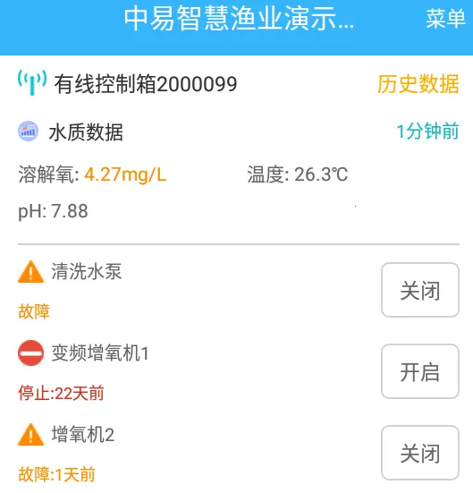 �ǻ���ҵ2026���°汾