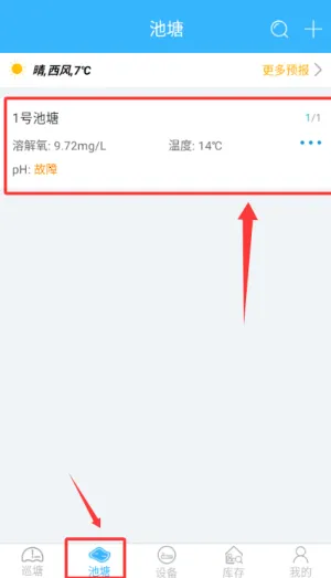 �ǻ���ҵ2026���°汾